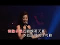 疾风....雷安娜...伴奏