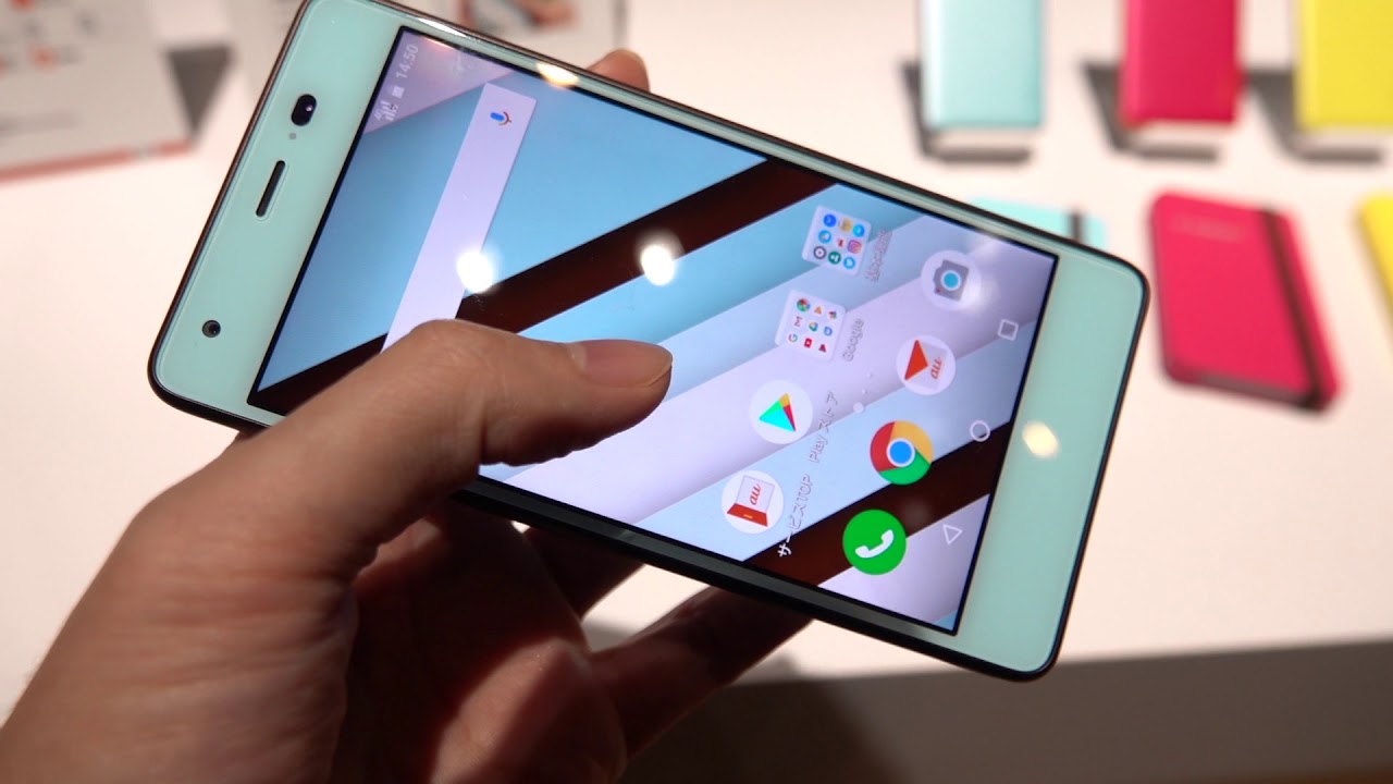 S-MAX：au向けスマホ「Qua phone QZ」ファーストインプレッション