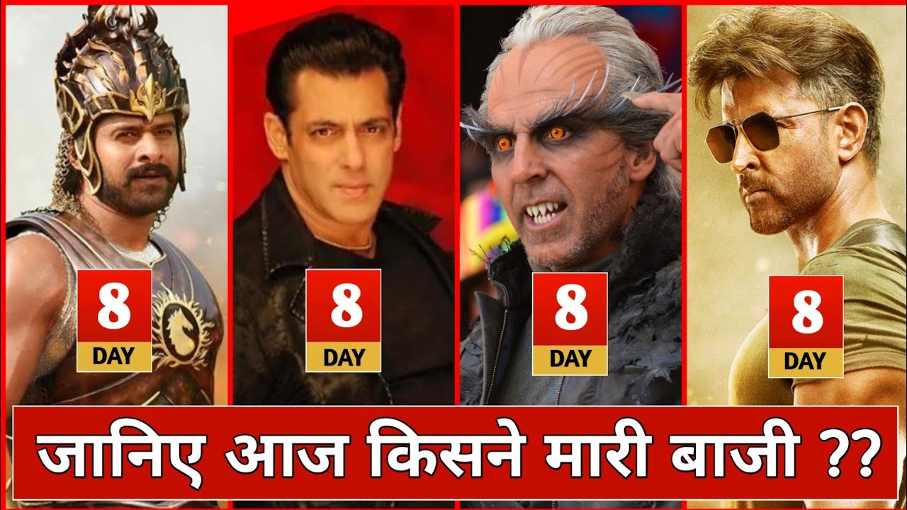 Radhe Box Office Collection, Robot 2.0 Movie, Bahubali 2, War Movie, Radhe Full Movie Ott Collection