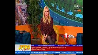 28 09 2022 Milos Grujicic Mup Srbije I Sanja Lubardic