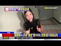 獨家》超商聯名即食火鍋「239元」！ 網友打開後驚：料太少@newsebc