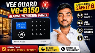 “Vee Guard VG-B150 Alarm | Best Security Alarm for Shops &amp; Homes #smartalarmsystem #burglaralarm 