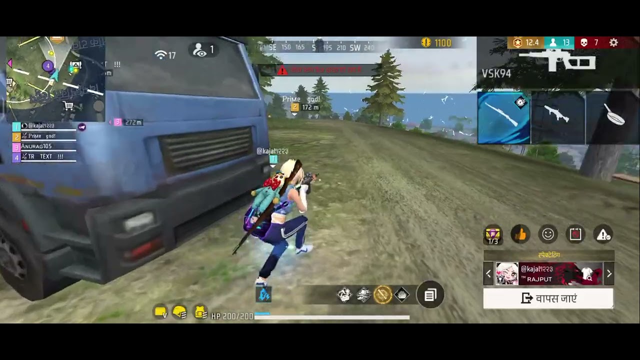 Ladki hacker hai onley red number 