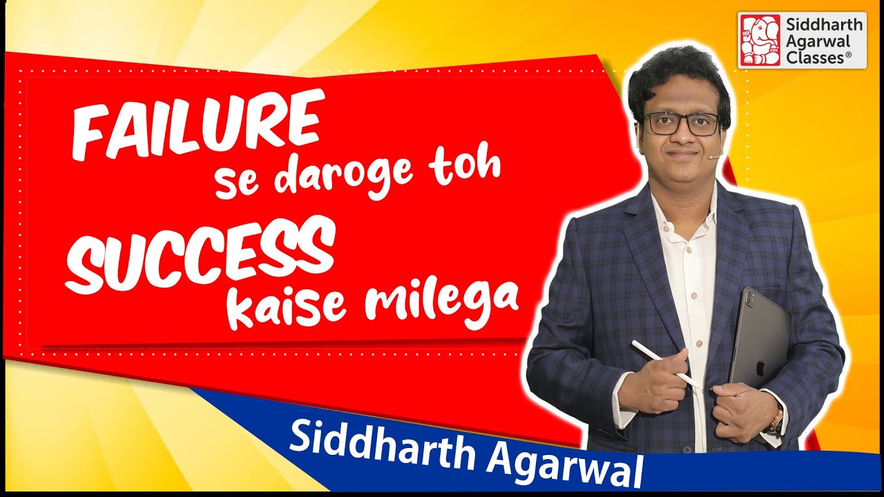 How to overcome the fear of Failure | Siddharth Agarwal - YouTube