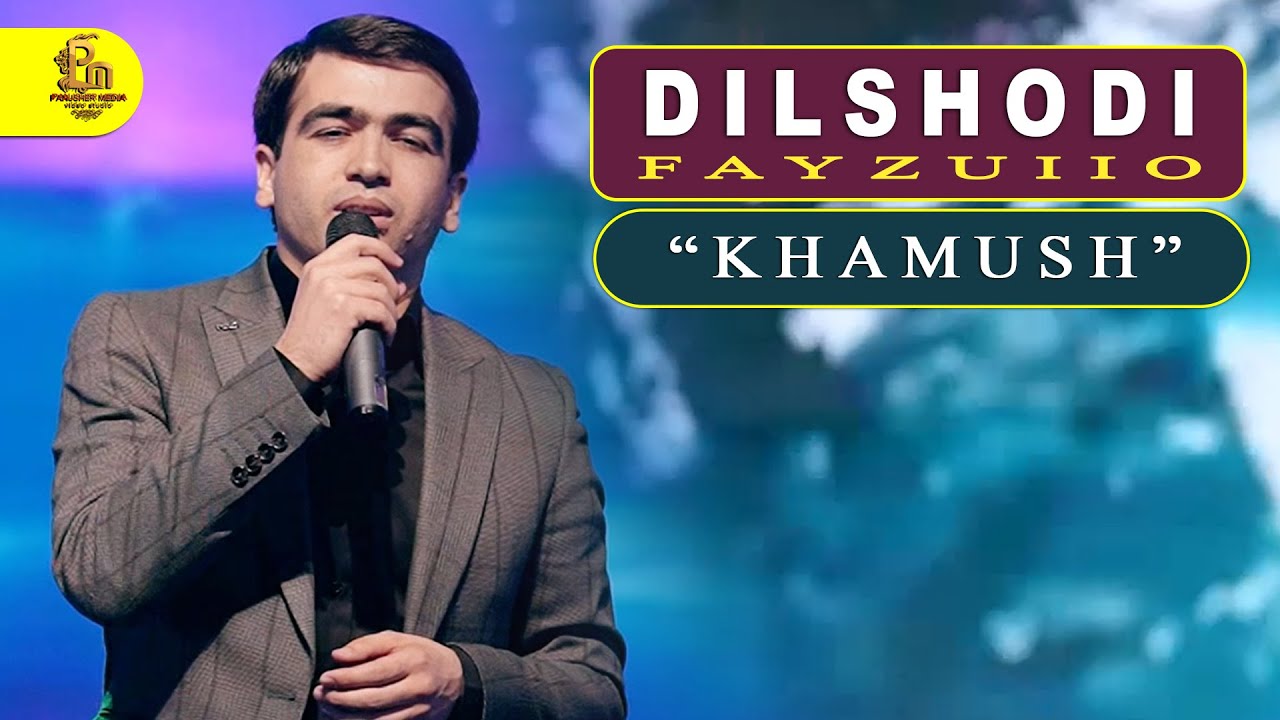 Guarda Дилшоди Файзулло - хамуш 2021 | Dilshodi Fayzullo - khamush su YouTube Guarda Дилшоди Файзулло - хамуш 2021 | Dilshodi Fayzullo - khamush su YouTube