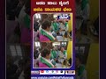 ಬಿಡದಿ ಹಾಲು ಡೈರಿಗೆ ಬಿಜೆಪಿ ನಾಯಕರ ಭೇಟಿ | BY Vijayendra | R Ashok | BJP Leaders | Bidadi | Rebel Tv |
