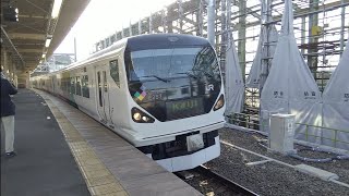 [臨時列車・E257系臨時運用]JR東日本E257系M−111編成　特急かいじ73号甲府行　山梨市駅到着〜発車