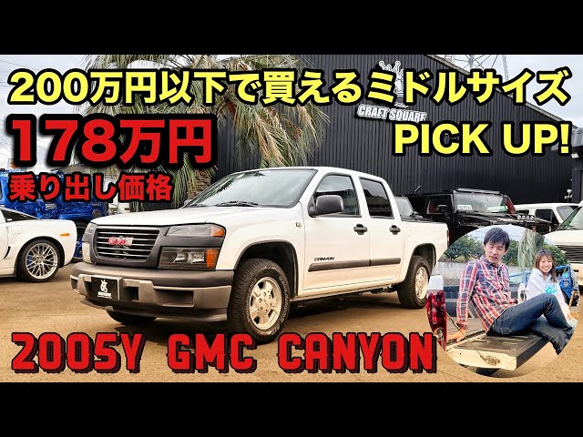 MM TL1/24 1958 GMC 100 ワイドサイド ピックアップ MM TL1/24 1958