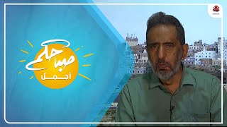 الفحص الطبي قبل الزواج