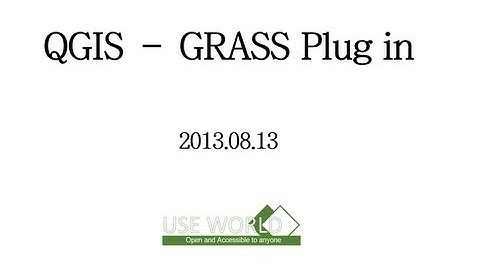 QGIS - Grass Plug in 기초