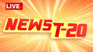 Live | News T-20 | 7:30 AM Bulletin | Odisha TV | OTV