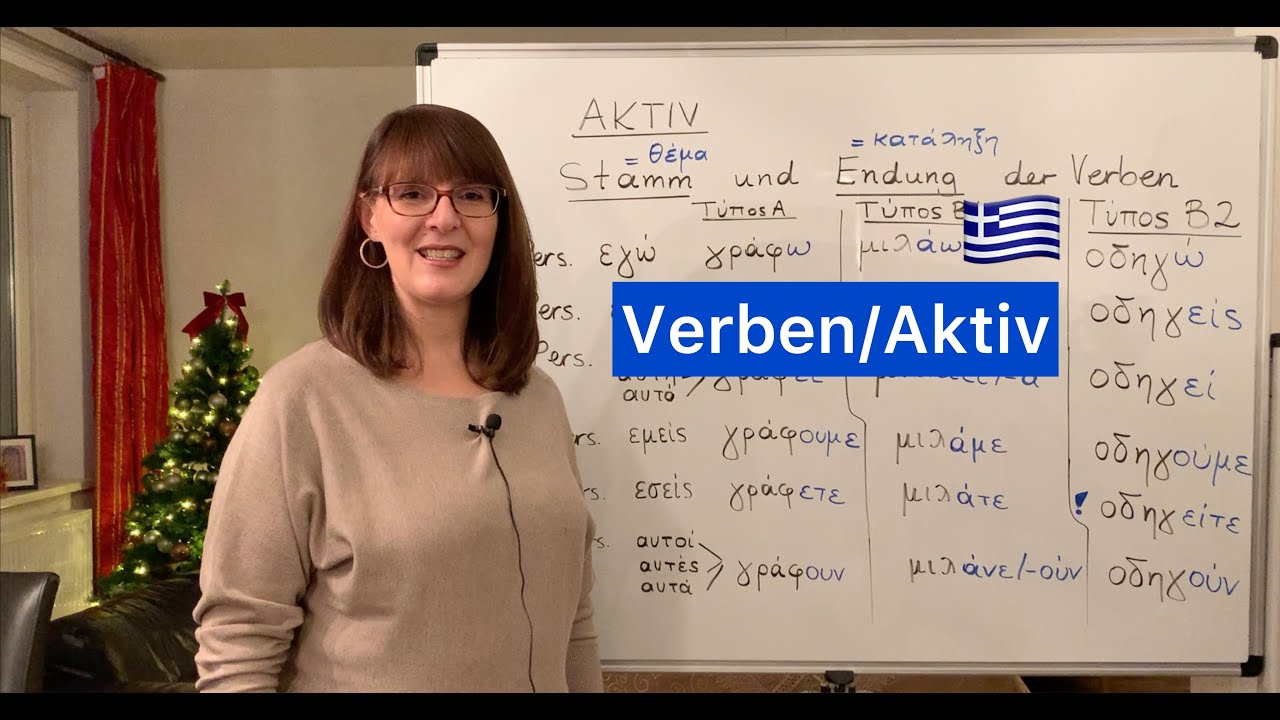 Griechische Verben im Aktiv I Lerne Griechisch online mit Kalliopi!