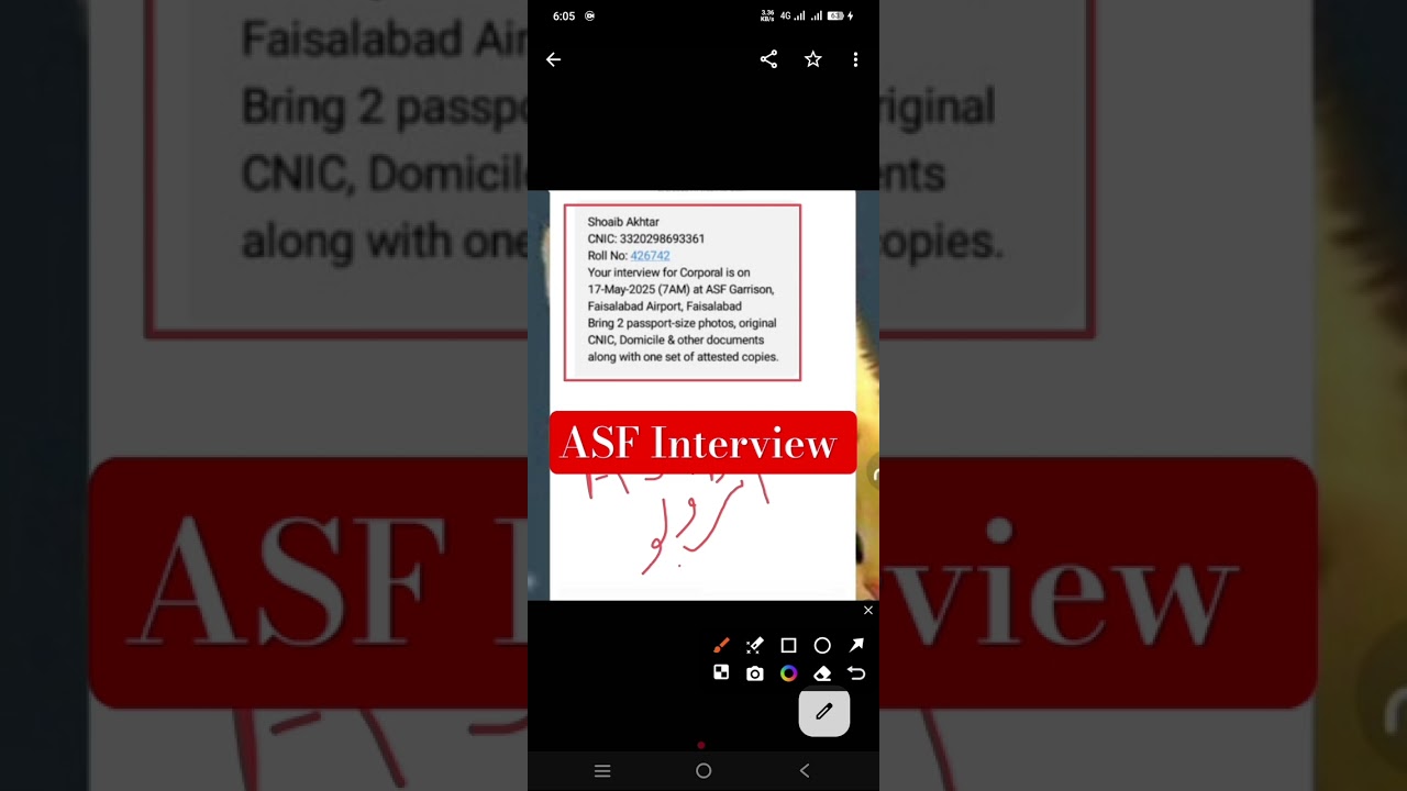airport security force interview| ASF interview 2025| ASF interview message update 