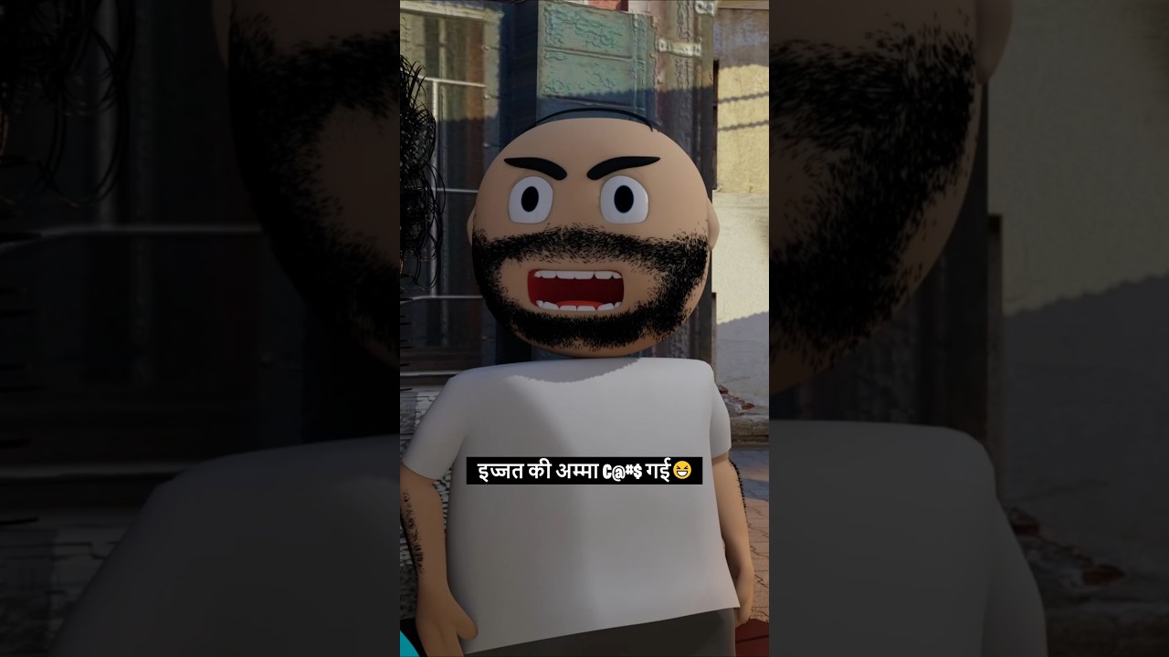 Izzat Matti Me Mil Gayi 🥹 | Share Karo Dosto Ko #shorts #comedy #funny