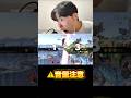 【スマブラsp】イヤホンをつける事を推奨しなくも無いかもしれ無いです。#shorts