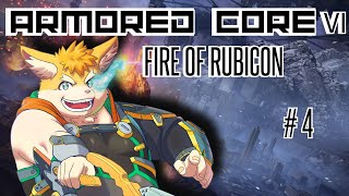 【ゲーム配信】初見アーマードコア VI #4【新人Vtuber/日葵ときと】