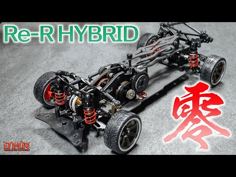 【ラジドリ】ついに出た！Re-R HYBRID Ver.零 の変更点をチェック ...