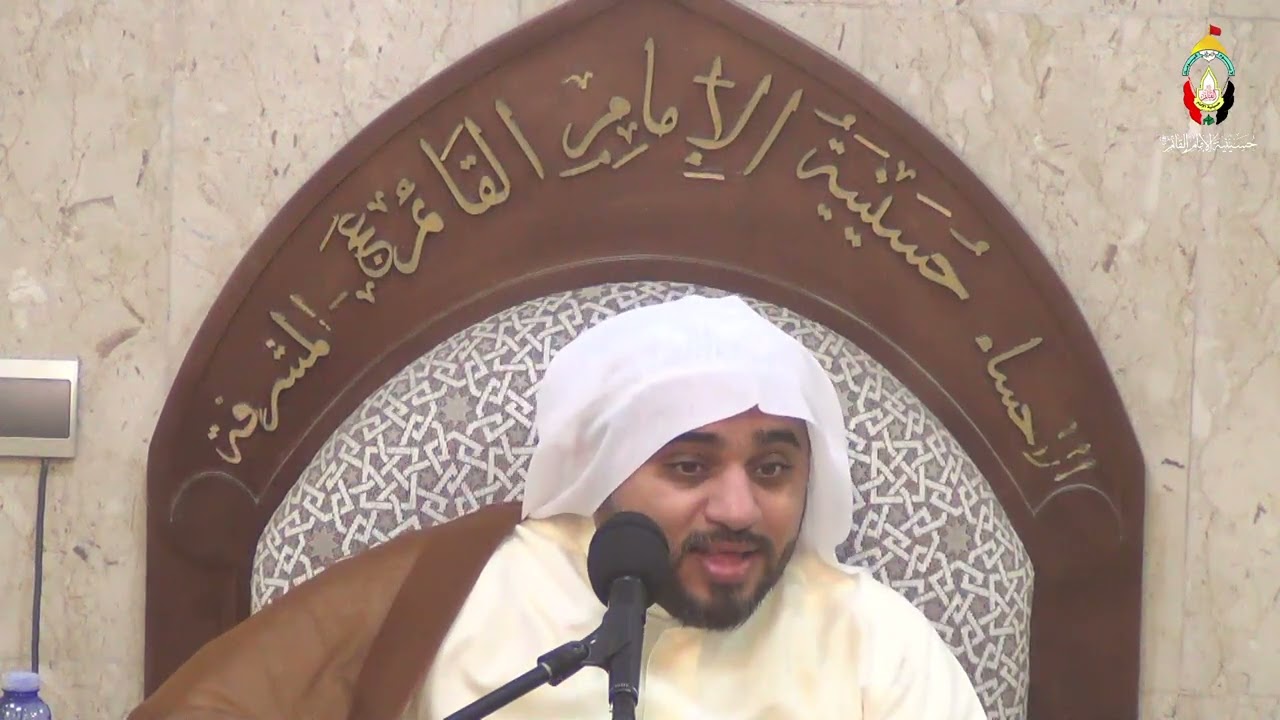 حسينية الإمام القائم بالمبرز(مشرفة)الملا حسين الحافظ-ليلة18شعبان1447هـ