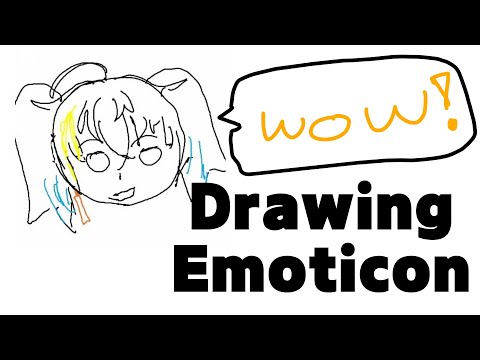 【Drawing】 이모티콘 그리기 video thumb