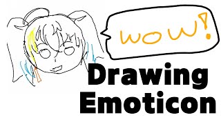 【Drawing】 이모티콘 그리기