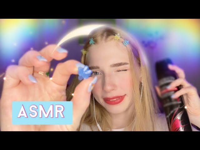 АСМР ПРИЧЕСКА НА БАЛ (укладка, звуки расчески)😍 ASMR HAIR CLASSY🌸