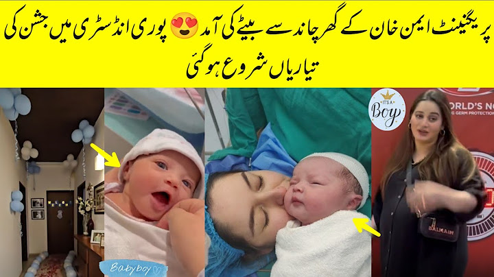 Pregnant Aiman Khan Blessed With A Baby Boy Official Pictures