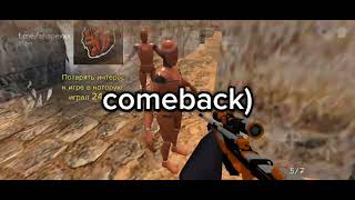#wenzz1k || ROUND 1.. #standblox