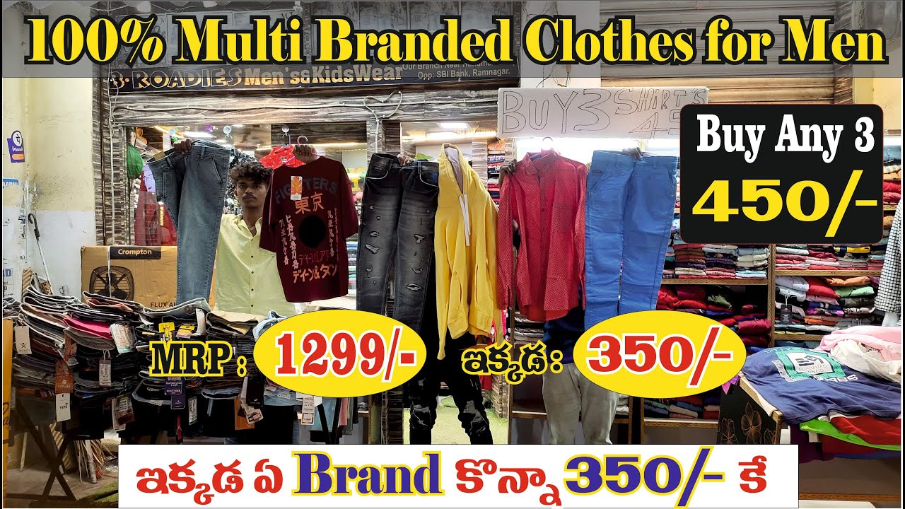 Branded Men's Clothing Hyderabad Cheapest Branded Shirts All Brand