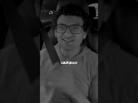 أنت جاي فاللعبة مرة واحدة بس وائل غنيم