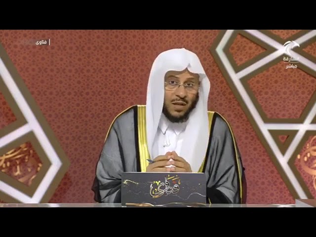 هل صحيح أن فرعون كان باراً بأمه ؟! | الشيخ عزيز بن فرحان