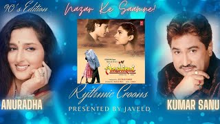 Nazar Ke Saamne (Full Audio) - Aashiqui | Anuradha-Kumar sanu | Kishore-Deepak | Dolby Digital.