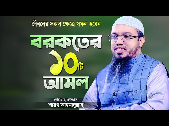 Yalangoch, domboq, gozal ayol surati