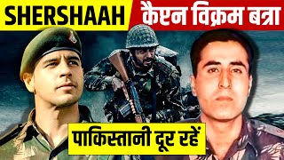 Captain Vikram Batra Biography | Yeh Dil Maange More | Shershaah Movie | Live Hindi