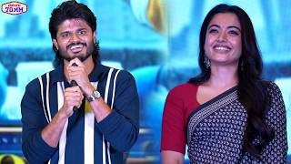 Anand Deverakonda Speech at EPIC First Semester Trailer Launch | VaishnaviChaitanya|RashmikaMandanna