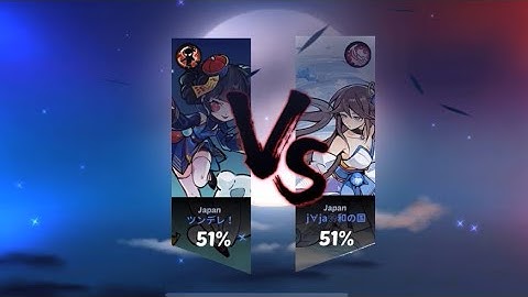 Clan Clash Final Battle Unrivaled Map Epic Gameplay (Ninja Must Die)