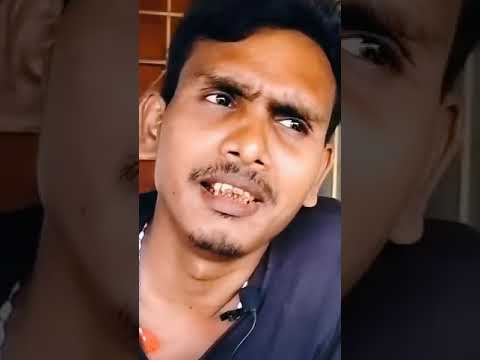 পিছাবনী লেটেস্ট ভাইরাল কাকার গান 😃😃