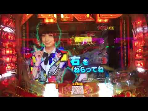 AKB48バラの儀式 推しメンキュイン♪コンプリート 〜篠田麻里子〜 #shorts #akb48