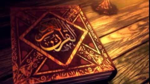 سورة يونس الشيخ ماهر المعيقلي