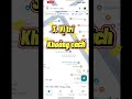 Google map hoạt động như thế nào #tenzen #googlemaps