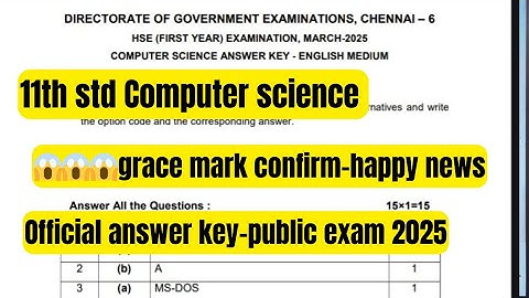 11th Computer science-Grace mark confirm | public exam 2025