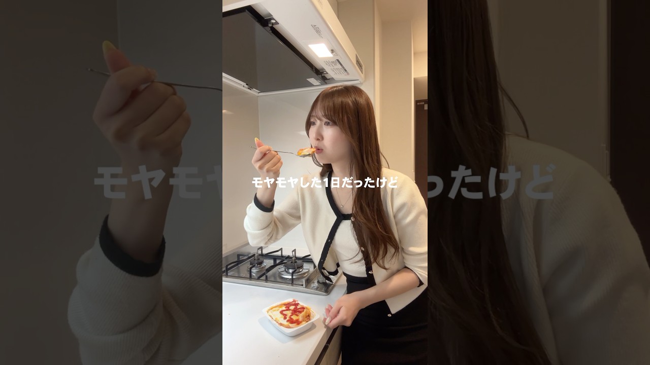 おつかれオムライス🍅🫶みなさん毎日ほんとにお疲れ様です！！ #ブラック企業 #料理 #cooking #vlog #自炊 #レンチンレシピ
