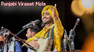 Satinder Sartaaj ji live show at Punjabi Virasat Mela | Punjabi Heritage Festival