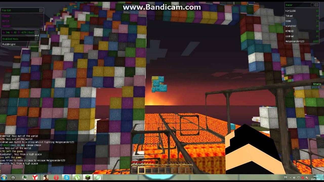 Гриф сервера PaNdA