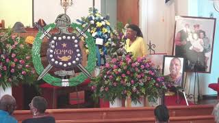 Samm Art Williams Visitation