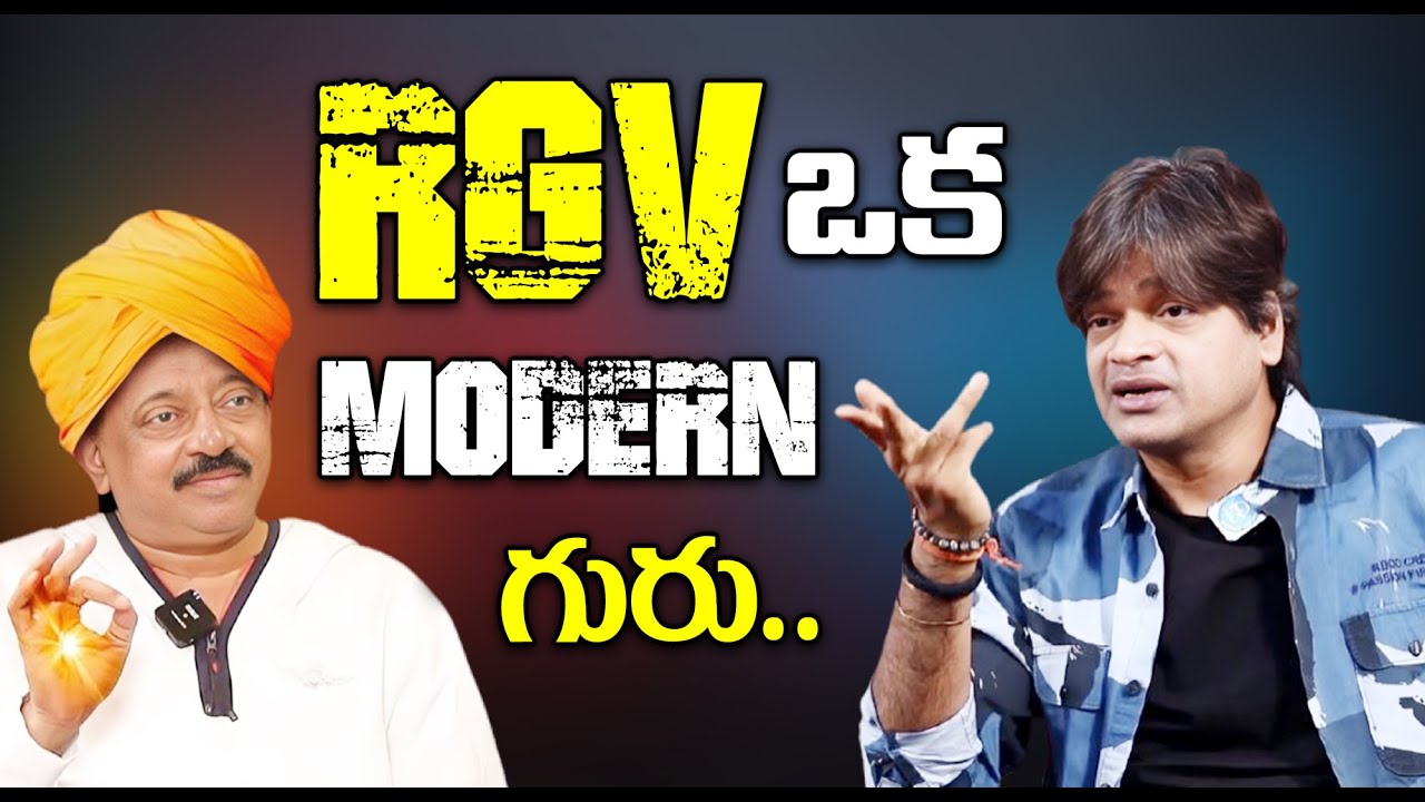 Director Harish Shankar Shocking Comments About Ram gopal varma | RGV is a Modern Guru | Ramuism