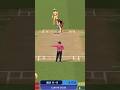 Wonder 🤯 six! || #cricket #short #trending #shortvideo #viral #cricketmatch #highlights