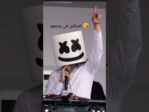 بالاك التوسويس في عقلي راه يدور