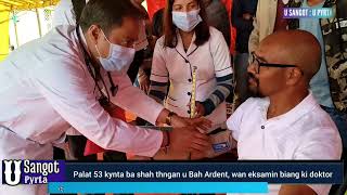 Palat 53 kynta la shah thngan u Bah Ardent, dang biang pura ka koit ka khiah Palat 53 kynta la shah thngan u Bah Ardent, dang biang pura ka koit ka khiah