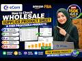 How to Check Wholesale Supplier Product Sheet &amp; Find Profitable Products