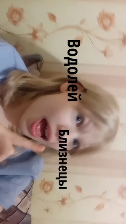 дашулька💘💝 - YouTube